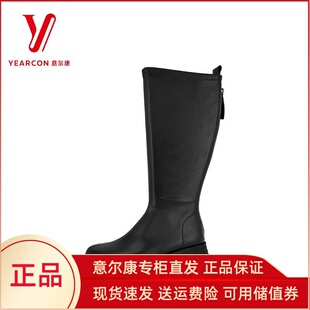 意尔康女靴2025新款英伦风显瘦长筒靴复古粗跟马丁靴S662GH38793U