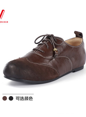 意尔康女鞋2026春季新款英伦复古布洛克鞋软底小皮鞋6161GD32103Y