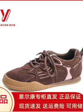 意尔康女鞋2025春新款休闲系带德训鞋复古阿甘运动鞋5181ZD49228Y