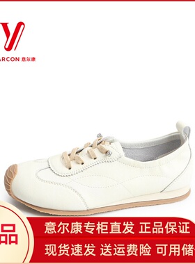 意尔康女鞋2025新款春夏季轻便运动鞋百搭休闲阿甘鞋5481ZD48578Y