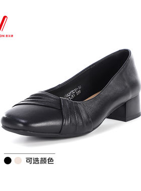 意尔康女鞋2026春季新款真皮设计感防滑舒适浅口单鞋251DA27321Y