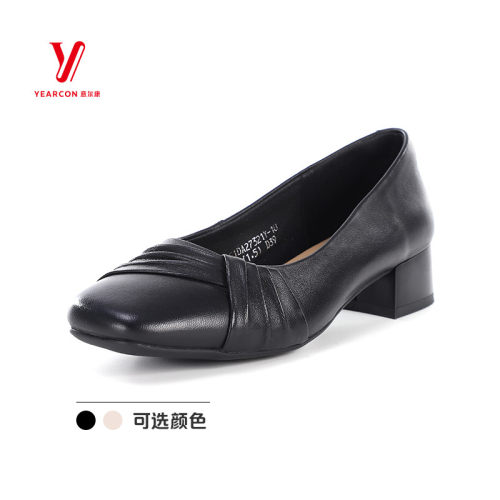 意尔康女鞋2026春季新款真皮设计感防滑舒适浅口单鞋251DA27321Y