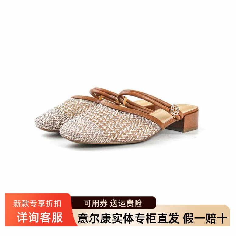 意尔康女鞋2026夏季新款高级感外穿时尚百搭包头拖鞋6251GR32236U