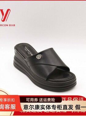 意尔康女鞋2025夏季新款坡跟高跟凉拖鞋爆款外穿凉鞋5462AS11023U