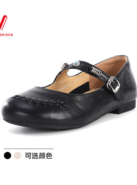 意尔康女鞋2026春季新款真皮法式复古小皮鞋玛丽珍鞋6263CA43840Y