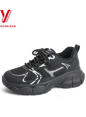 意尔康女鞋2026春季新款拼色网面透气轻便软底休闲鞋S782AD07187M