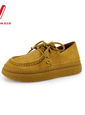 意尔康女鞋2026春季新款复古纯色两穿厚底增高勃肯鞋5562GD31077Y