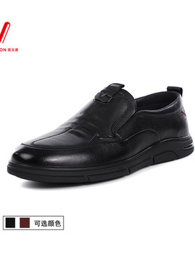意尔康男鞋2025秋季新款真皮纯色一脚蹬商务休闲皮鞋5511AE57776A