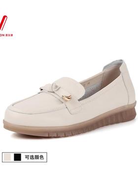 意尔康女鞋中年妈妈2023春季新款真皮平底防滑不累脚软底07951