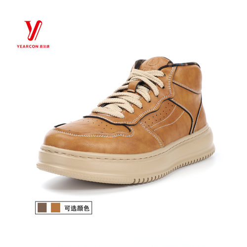 意尔康男鞋2025秋季新款街头复古轻便高帮鞋厚底休闲5722AM59603M