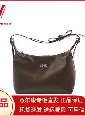 意尔康女包2025秋季新款简约百搭大容量单肩包斜挎包S6Y27877-923