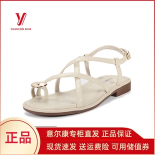 女凉鞋 外穿法式 2024新款 凉拖鞋 绝美03809 套趾时尚 意尔康商场同款