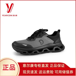 休闲鞋 意尔康男鞋 5431ZX90080A 时尚 厚底飞织运动鞋 2025秋季 新款