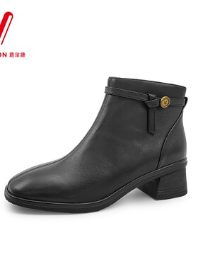 意尔康女鞋2025秋冬季新款真皮百搭时尚侧拉链时装靴5662GM31179B