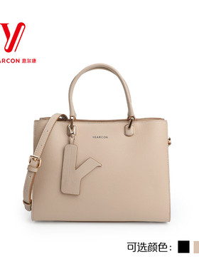 意尔康女包2025秋季新款大容量洋气百搭手提包单肩斜挎包55Y23821