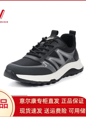意尔康专柜男鞋春2024新款运动休闲鞋爆款百搭轻便透气厚底50852