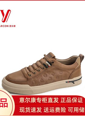意尔康男鞋2025春季新款真皮百搭板鞋轻便系带休闲鞋5121ZA91392A