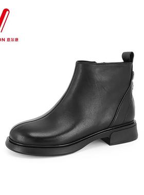 意尔康短靴女2025新款羊皮小短靴舒适软底妈妈款皮靴S862DM272733