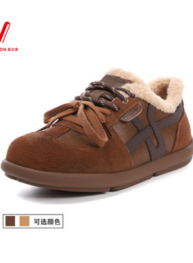 意尔康女鞋2025冬季新款时尚休闲鞋加绒加厚百搭棉鞋5664AD130308