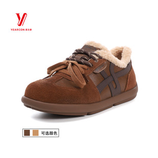 意尔康女鞋2025冬季新款时尚休闲鞋加绒加厚百搭棉鞋5664AD130308