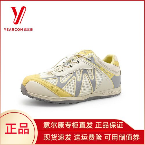 意尔康男鞋2025秋季新款德训鞋透气百搭显瘦休闲鞋女5681ZD47006U