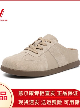 意尔康女鞋2025夏季新款包头半拖鞋女外穿超火德训鞋5264AR09189Y