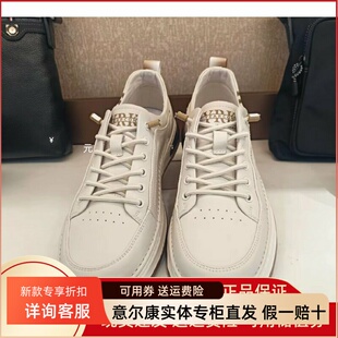 意尔康男鞋2024爆款休闲鞋一脚蹬舒适百搭时尚高级感S421ZX93104A