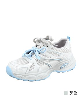 意尔康女鞋2026新款夏季老爹鞋厚底休闲鞋单网运动鞋6284ZD48221U