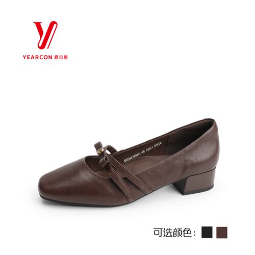 意尔康女鞋2026秋季新款真皮玛丽珍鞋时尚百搭单鞋6551AA18933Y