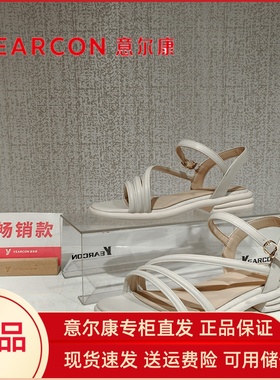 意尔康凉鞋女2024年新款夏款低跟粗跟气质配裙子一字带爆款03826