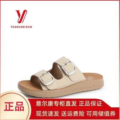 意尔康女鞋2025夏季新款时尚百搭一字外穿低跟凉拖鞋5362AS10131Y