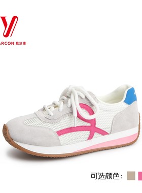 意尔康女鞋2025秋季新款网面德训鞋运动透气休闲鞋5481AD11461Y