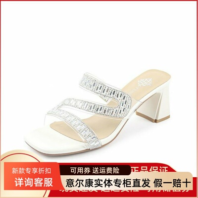 意尔康凉拖鞋女2025夏季新款外穿时尚水钻透明带粗跟5451AS11314U