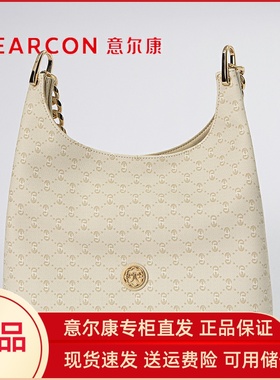 意尔康2024新款女包单肩包百搭高级感大容量爆款小香风包S4Y20139