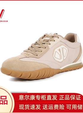 意尔康男鞋2025秋季新款透气运动鞋轻便跑步健身鞋男5531AR57869A