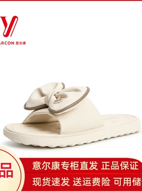 意尔康拖鞋女2024新款夏季蝴蝶结仙女风配裙子平底时尚爆款03784
