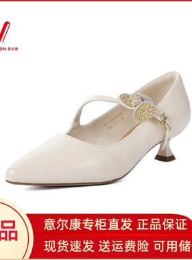 意尔康女鞋2025秋季新款细跟玛丽珍鞋通勤尖头单鞋女5151AA07741Y
