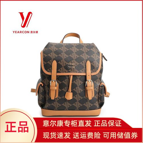 复古老花双肩包2025新款