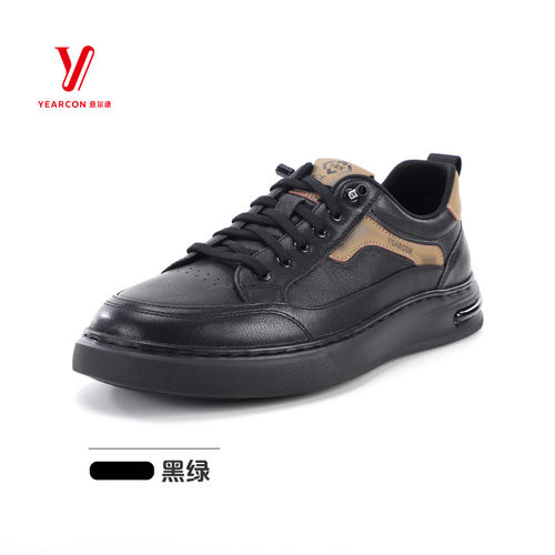 意尔康男鞋2026秋季新款真皮时尚舒适一脚蹬休闲鞋男6522AE62831A