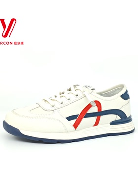 意尔康女鞋2025年秋季新款拼色德训鞋时尚百搭小白鞋5181AD09502Y