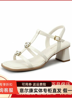 意尔康女鞋2025年夏季新款花朵粗跟方头时装高跟凉鞋5351AL10361U