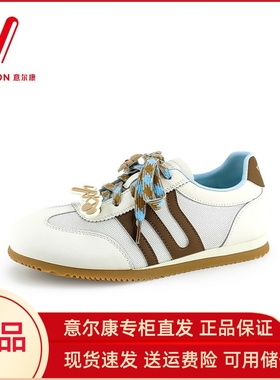 意尔康女鞋2025秋季新款百搭德训鞋网面透气休闲鞋女5581AD11735Y