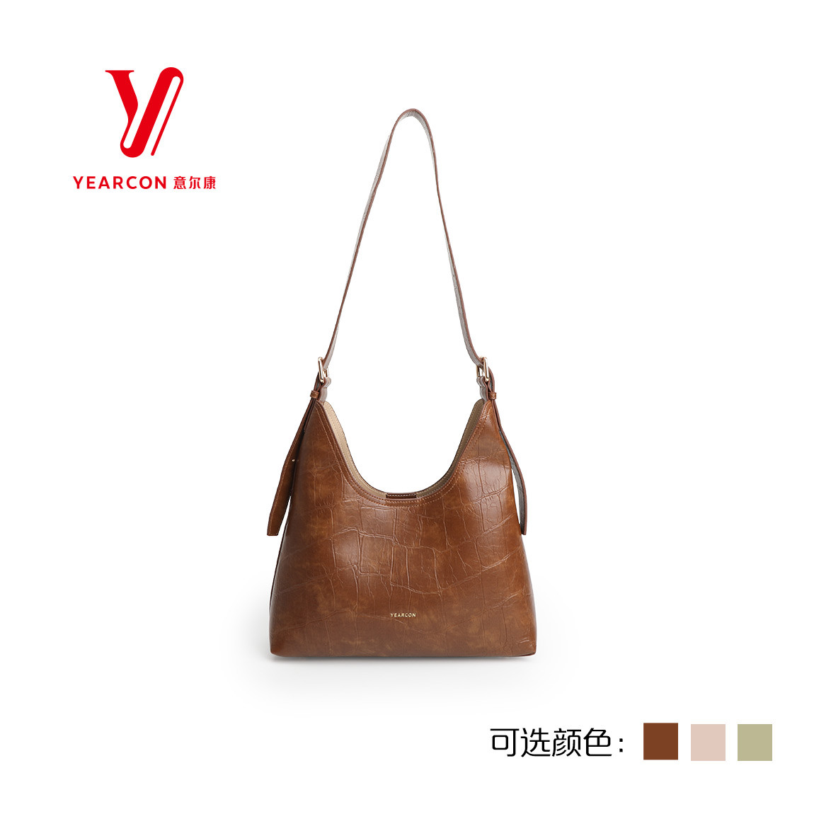 意尔康女包2025秋季新款高级感时尚休闲百搭单肩包腋下包55Y22837