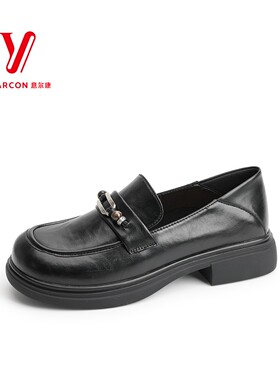 意尔康女鞋2026春季新款时尚简约纯色粗跟百搭乐福鞋6162AB14962Y