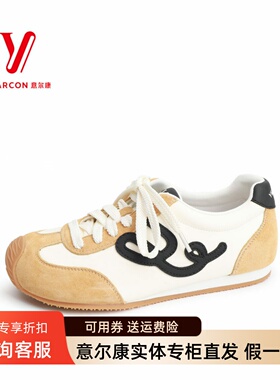 意尔康女鞋2025年秋季新款轻便德训鞋百搭系带休闲鞋5681ZD47007Y