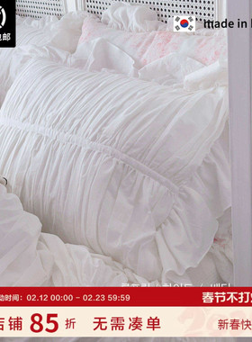 现货▲ 高定系列 ASAROOM 韩国纯棉褶皱加厚型被套 精致公主