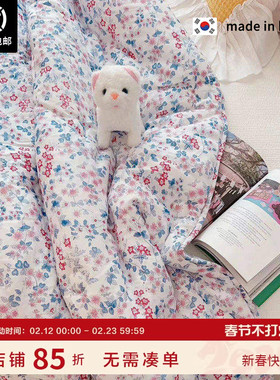 太太太软~ASAROOM 韩国莫代尔100%碎花空调被 柔软舒适薄被