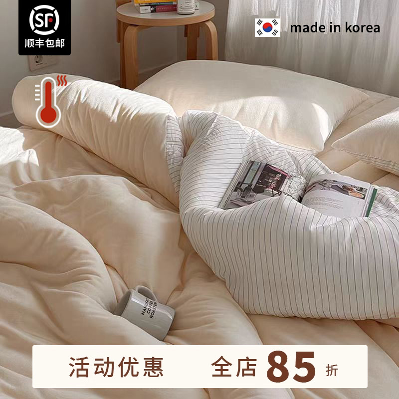 ASAROOM莫代尔保暖四季被