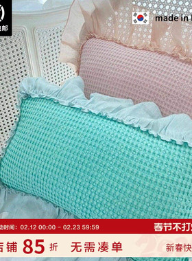 现货▲等了好久的宝藏抱枕！ASAROOM韩国华夫格大荷叶边抱枕