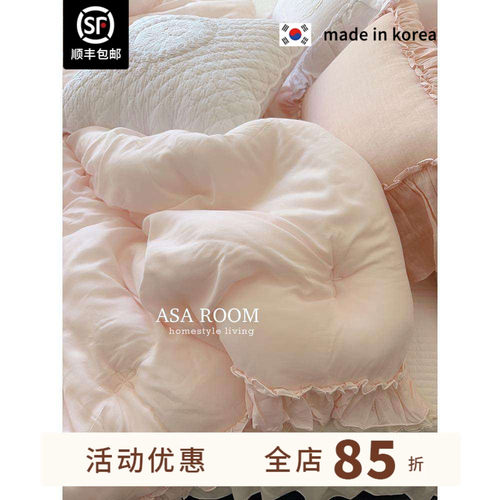 柔软四季被ASAROOM莫代尔